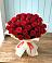 Букет 29 Красных роз в Халино