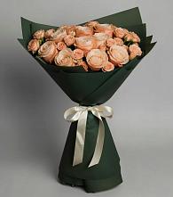 Букет Элегантный #REPLACE_PRED# Халино