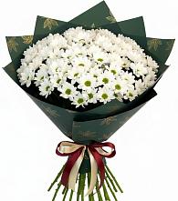 Букет цветов из:  Хризантемы в Халино