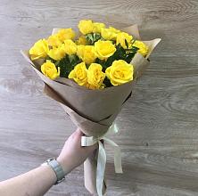 Букет цветов из:  Розы #REPLACE_PRED# Халино